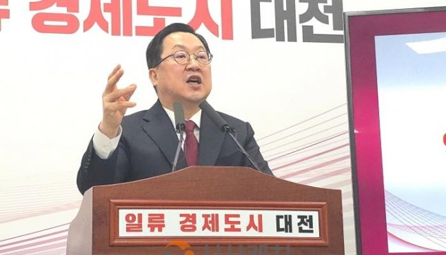 이장우, 번갯불 콩 볶듯 하는 입법 중단하고 주민투표 수용하라