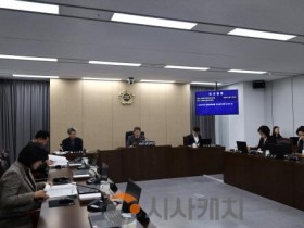 [크기변환]260211 초광역건설환경위원회1.jpg