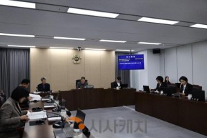 [크기변환]260211 초광역건설환경위원회1.jpg