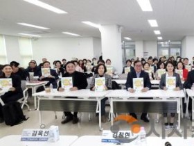 [크기변환]260211 웰니스 기반 문화복지 의정토론회 03.jpg