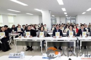 [크기변환]260211 웰니스 기반 문화복지 의정토론회 03.jpg