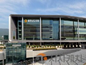 [크기변환][크기변환]800 도의회.jpg