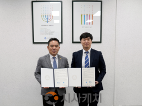 f_260211_보도자료(백석대·백석문화대 교목본부, 학원복음화 선교단체 ‘서브’와 MOU 체결)1.png