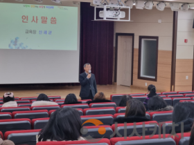 f_보도자료(아산교육지원청, 마을교사 배움과 성장 연수 운영)1.png