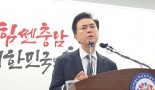 김태흠 충남도지사, 통합특별법안 심사 졸속…“지역 열망 무참히 짓밟아”