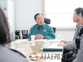 [크기변환]명절 근무자 격려(안전정책과)2.jpg