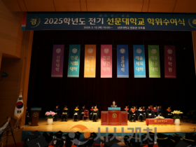 f_사진 3. 안원영 총동문회장의 축사사가 진행중이다.png