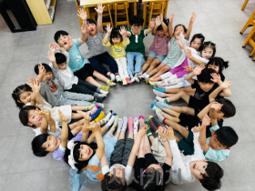 f_2026 유보통합 시범사업 사전 설명회  (1).png