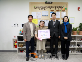 f_사회복지시설 위문.png