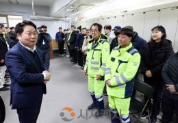 오세현 아산시장 설 명절 맞아 현장 근무자 격려