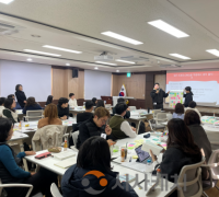 아산교육지원청, 2026 아산 혁신학교 전입교원 배움자리 개최