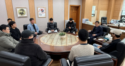 f_1. 천안교육지원청, 설맞이 현장근무자 격려 (1).png