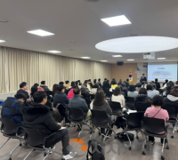 충남교육청, 관계회복지원단 역량강화 기본과정 배움자리 운영