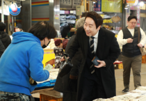 세종시의회, 전통시장 장보기 행사로 지역 경제 활성화 실천