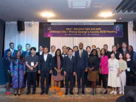 f_기업지원과(지난해 국제교류도시 B2B 상담회 개최) (1).png