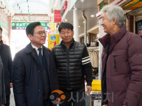 f_일자리경제과(김석필 권한대행 설명절 전통시장 방문-성정시장) (1).png