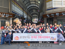 f_일자리경제과(물가안정 캠페인).png