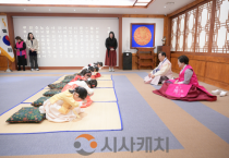 세종시, 설맞이 세배 행사…최민호 시장, 어린이들에게 덕담 전해