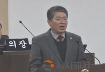 충청광역연합의회 김광운 의원, 지방의회와 주민 의견을 반영하는 투명한 절차 요구