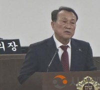 충청광역연합의회 김응규 의원, “대전·충남 통합 시대, 충청광역연합 실질적 컨트롤 타워로 전환해야”
