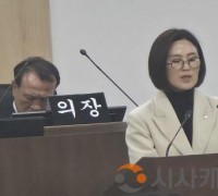 충청광역연합의회 김현미 의원, “광역 청년패스”도입 제안