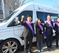 충남신용보증재단, 전통시장부터 골목상점까지…“달려가,유(YOU)” 금융버스 출발!