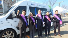 충남신용보증재단, 전통시장부터 골목상점까지…“달려가,유(YOU)” 금융버스 출발!