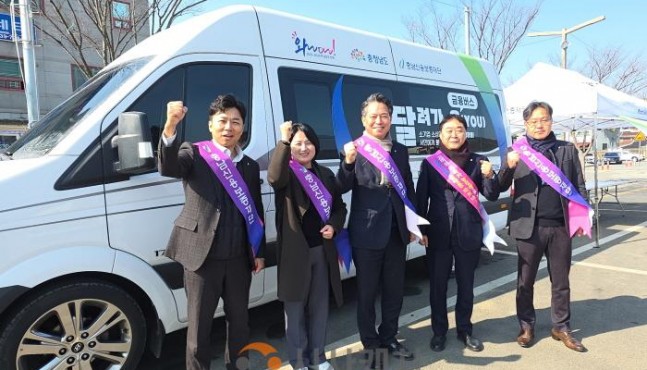 충남신용보증재단, 전통시장부터 골목상점까지…“달려가,유(YOU)” 금융버스 출발!