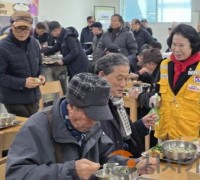 김행금 전 의장, 지역 어르신 새해 떡국 나눔 봉사