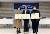 f_2. 아산시, ‘아동학대 사각지대 없는 촘촘한 그물망 통합대응 체계’ 구축.png