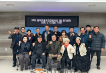 f_3. 아산시 행복키움추진단, 2026년 ‘중·장년 고독사 예방’ 총력(1).png