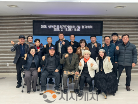 f_3. 아산시 행복키움추진단, 2026년 ‘중·장년 고독사 예방’ 총력(1).png