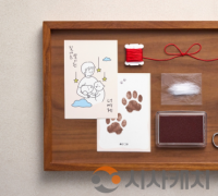 천안시, 취약계층 반려동물 장례비 30만원 지원…대상자 확대