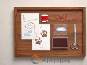 f_축산과(반려동물 장례 지원 용품).png