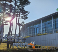 충남도, 농촌체험휴양마을 사무장 지원제도 개편