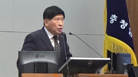 홍성현 의장 “대전특별시 명칭 말이 되나…가만있는 충남 여당 의원들, 도민 능멸”