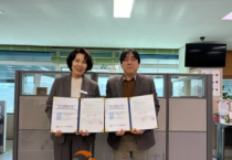 아산시, 다함께돌봄센터 12·13·14호점 민간위탁 협약 체결