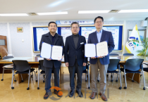 f_2. 아산시, 제8기 시정신문편집위원 위촉…시민 눈높이 소통 확대.png