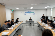 f_3. 아산시, 제1회 안전정책실무조정위원회 개최…외암마을행사 안전 대책 마련(1).png
