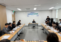 f_3. 아산시, 제1회 안전정책실무조정위원회 개최…외암마을행사 안전 대책 마련(1).png