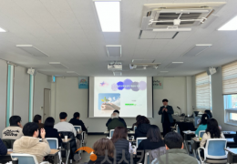 충남도, 농촌교육농장 교사양성 본격 가동