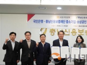 [크기변환]사진 2.jpg