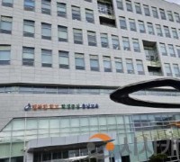 충남교육청, 일반직공무원 3월 1일자 인사발령