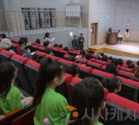 최민호 세종시장, 치어리딩 꿈나무 어린이 격려·응원