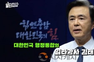 [크기변환]유튜브캡처.jpg