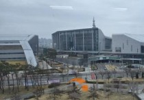 충남도, 자살률 가장 높은 봄철 총력 대응