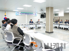 f_사진1_학생정신건강증진거점센터 유공자 감사패 수여.png