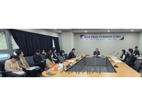 f_96회 정기회의(1).png