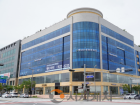 @ 재단 전경사진.png