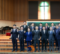 백석대ㆍ백석문화대, 2026학년도 신규 전임교원 선발